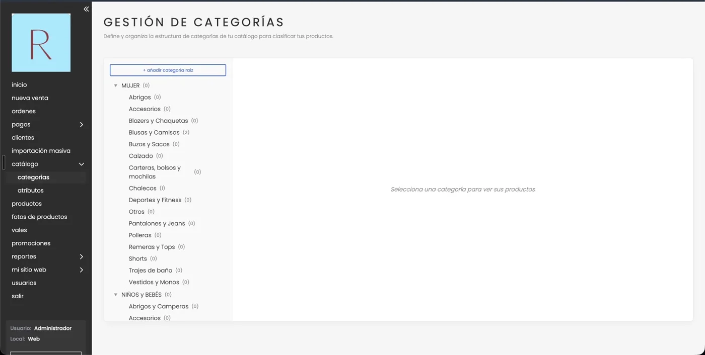 Árbol de categorías recién inicializado